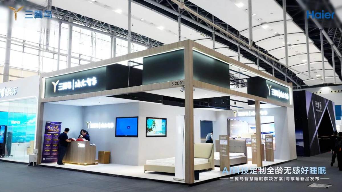 欧陆平台官方：睡不着？三翼鸟：睡得好