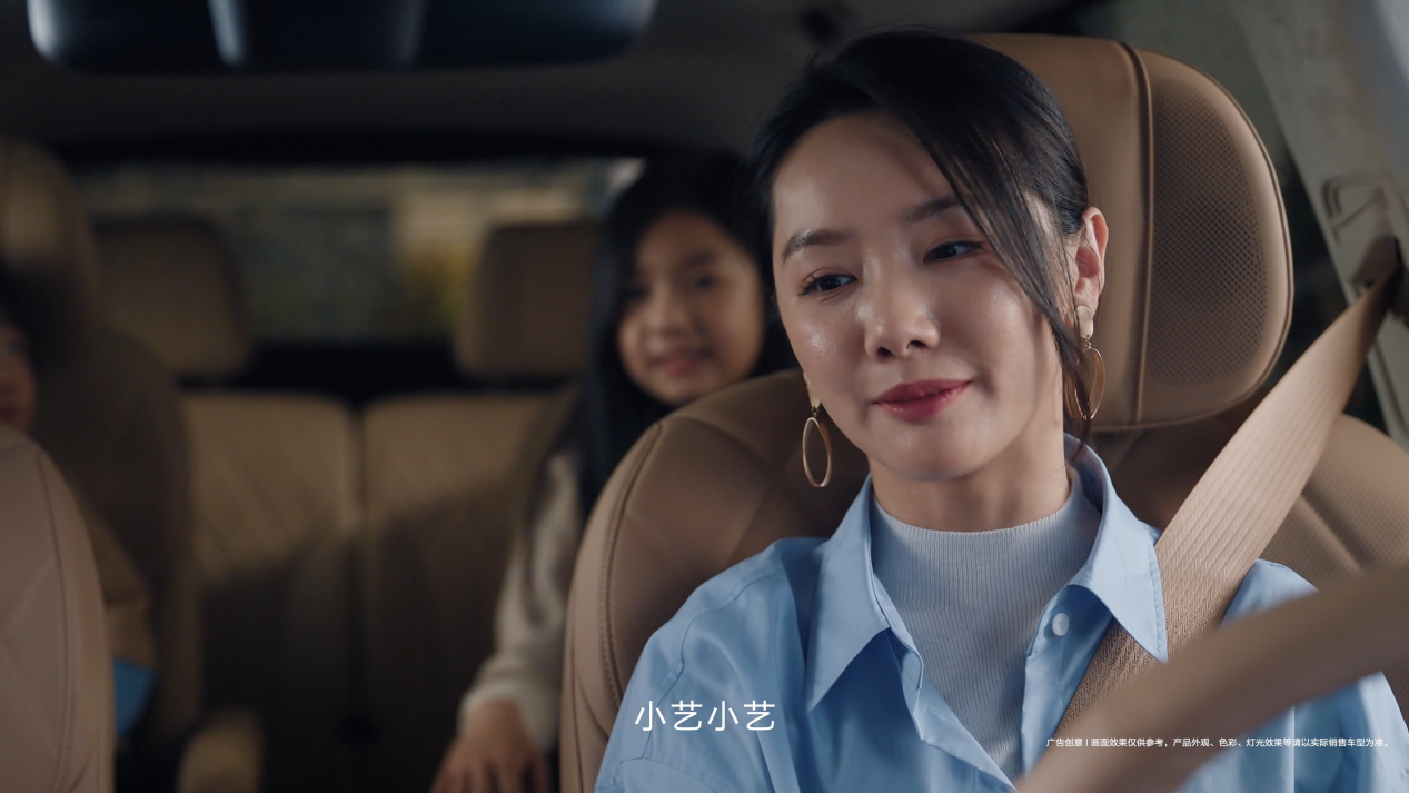 欧陆娱乐注册:记不起歌名问问小艺!问界 M8 发布,车载小艺智慧体验再进一步